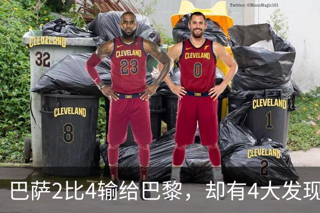 巴萨2比4输给巴黎，却有4大发现！弗里克没必要彻底悲观