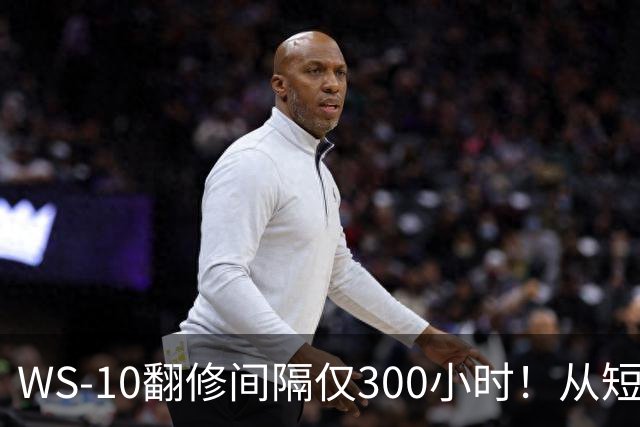 WS-10翻修间隔仅300小时！从短板到成熟，中国发动机走了多久？